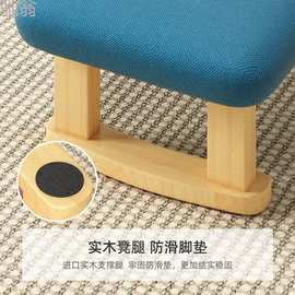trq实木脚踏凳小凳子家用沙发矮凳子踩脚凳客厅放腿脚蹬桌下翘脚