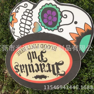 庭院花园户外墓碑装饰牌跨境定制万圣节南瓜幽灵墓骷髅层叠花园草