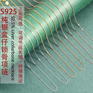 S925���y�机���朼��y�����l�y����i����18K�ʽ��y���