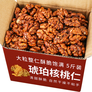 �½��ִ�����ʹ��b����֥�������������ʳ�Թ�����ͯ���eʳ���l