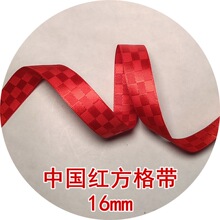 16mm�Ї��t���� 28826Ҧ���z�� ���깝�cϲ�c���ð��b�Î�