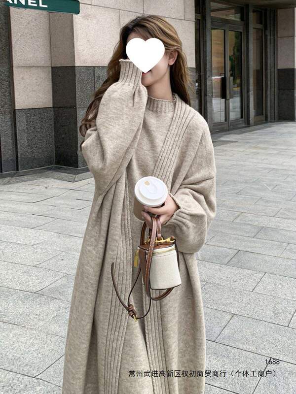 Maternity dress knitted suit for women, new autumn and winter style, mid-length loose sweater, casual two-piece set, thickened Maternity dress knitted suit for women, new autumn and winter style, mid-length loose sweater, casual two-piece set, thickened