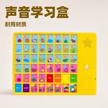 ���� ��ͯ�W���C ���ǌW���C�l���� Ӣ����ĸ�l���� ��ͯ���l��