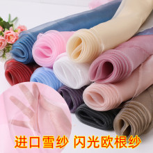 �ʯ���ò�ѩ���W��W�������ϝu׃�b�Lolita��ȹ�Ʒ�W������