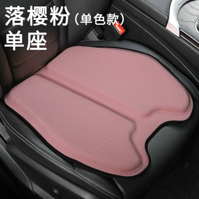 direct new summer ice silk: Cool pad - gel-pad-sakura-powder