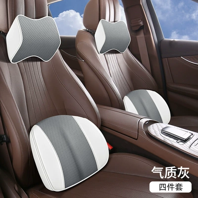 Headrest Breathable Seat Cushion Leather Back - elegant-gray-2-headrest-2-lumbar-support