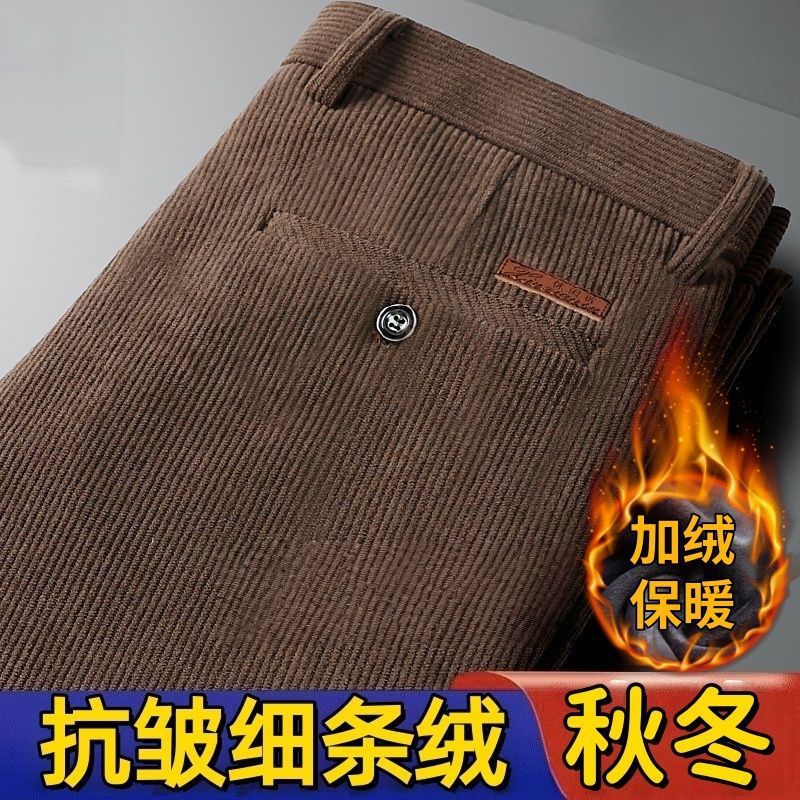 Domestic Popular Corduroy Men's Pants for Middle-Aged and Elderly, Autumn Casual Corduroy Pants for Dads, Fleece-Lined Pants