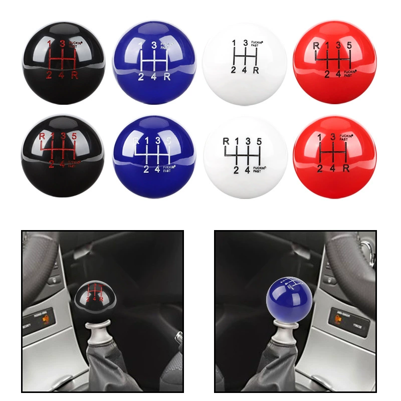 Внешняя торговля взрывы автомобиль Модифицированная 5-скоростная специальная головка шестерни акриловая Шестерня гандбол ручная Шестерня шаровая волна палка голова