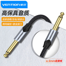 ��Ѹ 6.5mm���l���������������ԒͲ�B�Ӿ����^�p�^��̖�����^�C