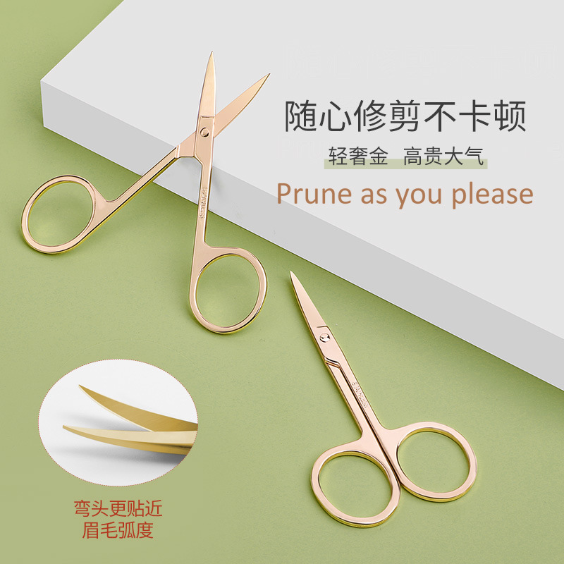 Kaqi Duoduo tijeras de cejas punta curva tijeras de cejas oro plata afilado Acero inoxidable belleza tijeras KK802