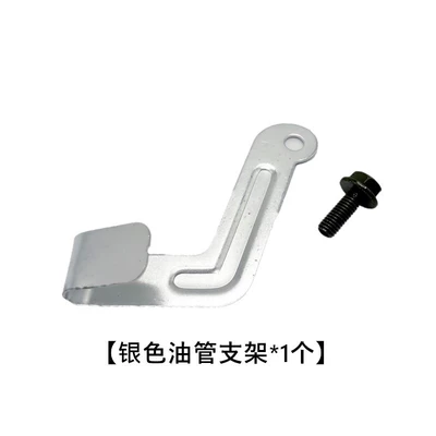 Electric vehicle fender Fixing Clip Snap Ring Front Instrument - 1-silver-wire-clip