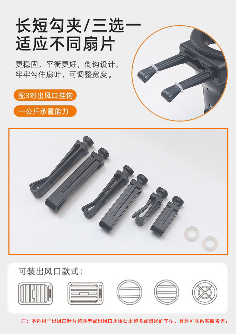 Car Cup Holder for Air Conditioning Vent, Hanging Drink Holder, Cup Bracket, Car Water Cup Stand, Fixed Mount