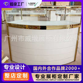 定制展示柜厂家珠宝展示商用现代简约首饰展示架金银展示台中岛柜