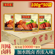 lԼuζu100guţuצi_uϰu{ζ