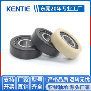 �S�ҹ�����ĥ��݆���l688RS�S�а��z�طN��������ƽ��܉������݆