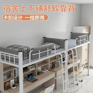 ���^ܛ���W�����῿�|����䁆��˴����s��W�����Ͽ�������