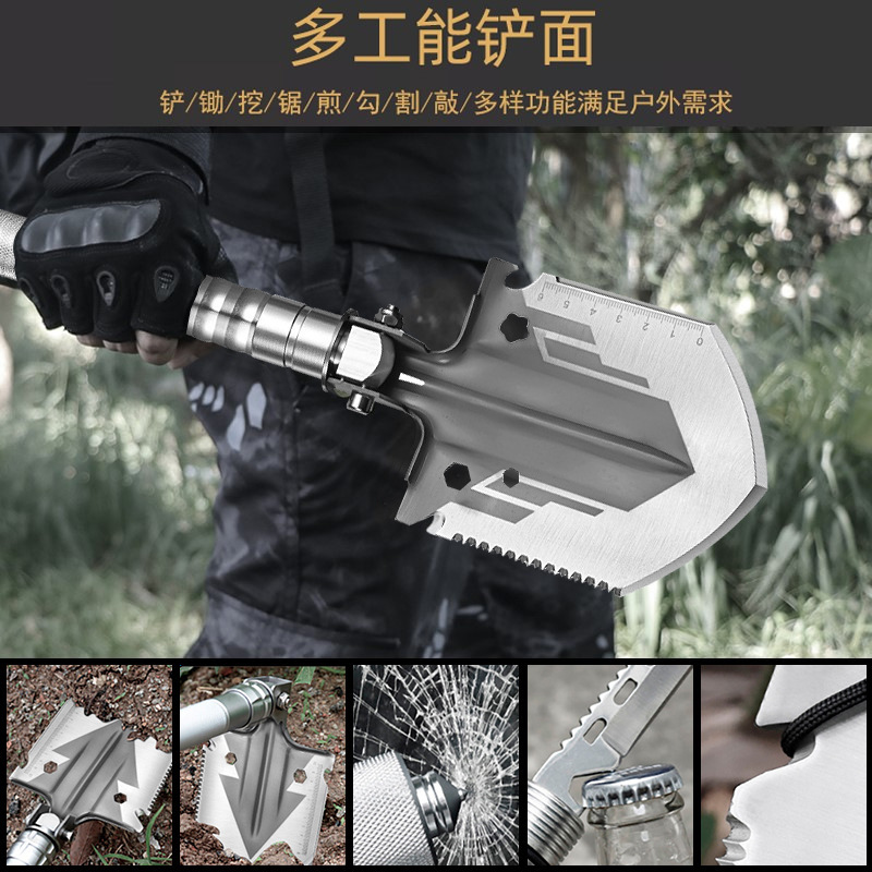 Palla de ingeniería al aire libre multifuncional para suministros de campamento al aire libre Palla de ingeniería plegable para vehículos Palla plegable equipo de defensa personal