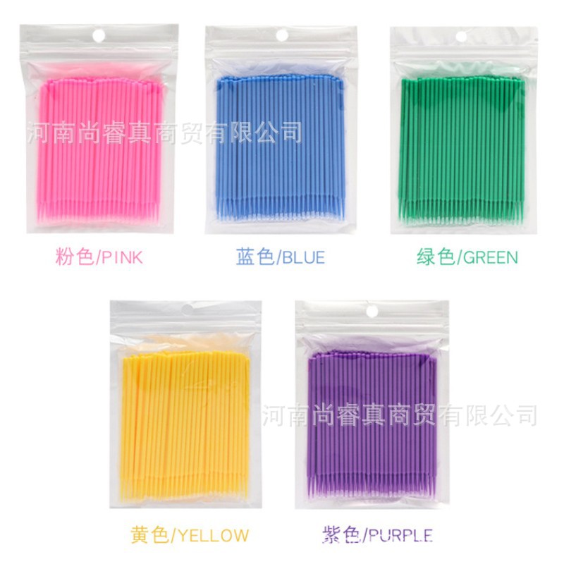 5色棉签 (1)