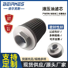Һ�����;Wʽ�^�V���Vо���P����͞V�W�Vоwu-25x100-J
