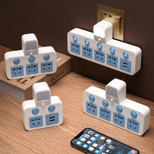 Socket conversion plug plug plug row one turn multi-extension USB converter plug with night light power plug Wireless