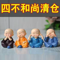 Creative cute doll, decorations, internet celebrity, Birthday gift