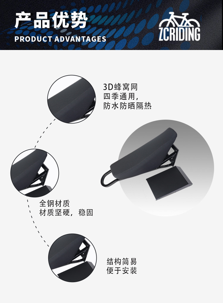Manufacturer supplies motorcycle frame accessories, car modification parts, motorcycle seat installation exterior kits