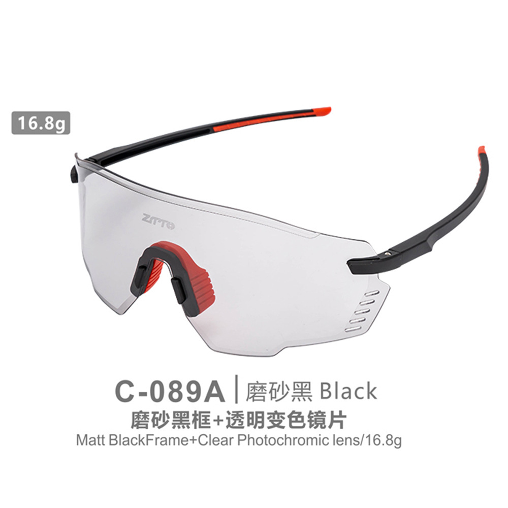 Ciclismo gafas bicicleta de carretera bicicleta de montaña cambio de color polarizado viento bicicleta ciclismo polarizado cambio de color gafas de carretera