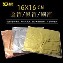 ���~���X��16���׾Ƶ��b�޹�ˇƷ�����N��½𲭼�����E18