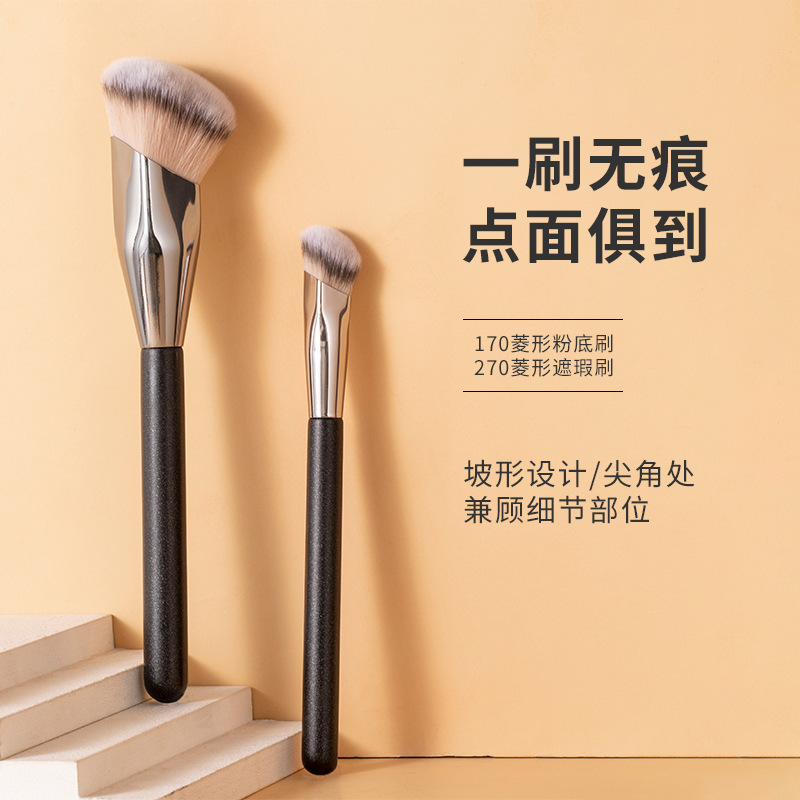 Baisuishang 170 Diamond-Shaped Foundation Brush Oblique 270 Diamond-Shaped Concealer Brush Portable Soft-Bristled Manufacturer Dropshipping Baisuishang 170 Diamond-Shaped Foundation Brush Oblique 270 Diamond-Shaped Concealer Brush Portable Soft-Bristled Manufacturer Dropshipping