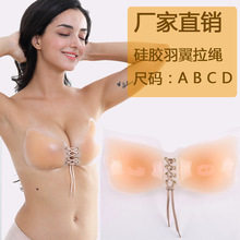 硅胶隐形无痕文胸胸贴乳贴聚拢拉拉女神羽翼游泳婚纱礼服拉绳防水