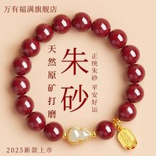 ����ɰ��«����Ů��ƽ��ĸ�׽��Ͻ�ɰ�ִ�������Ů��520����