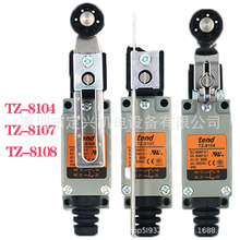 TZ-8108 TZ-8104 TZ-8107̨�����TEND �г���λ����