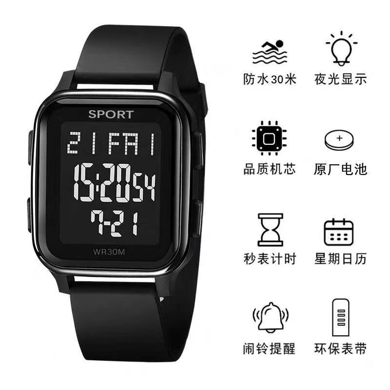 微信图片_20241108170524