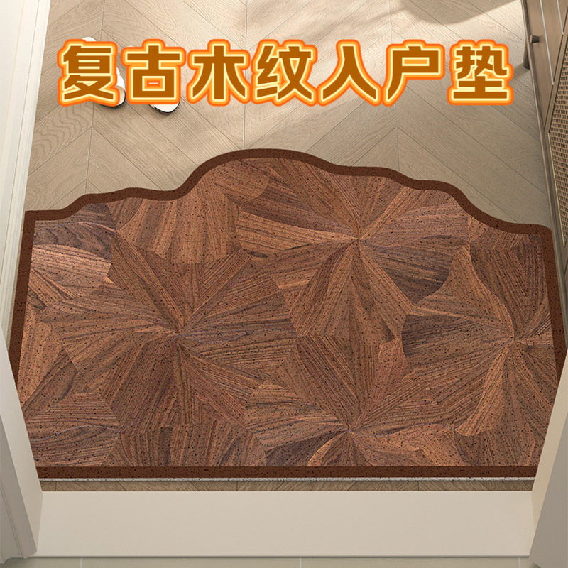 Retro Wood Grain Entrance Door Floor Mats, Outdoor Door Wire Hoop Floor Mats, Cuttable Anti-Slip Mats, Household Stain-Resistant Floor Mats
