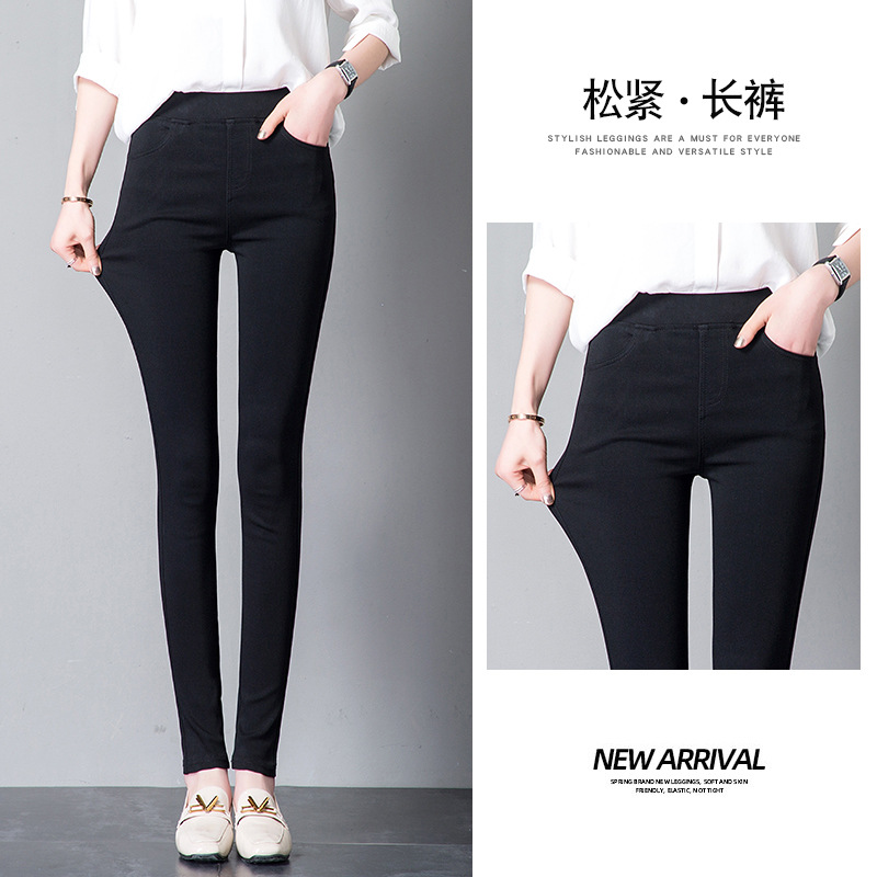 봄, 가을 얇은 단추가 없는 바지