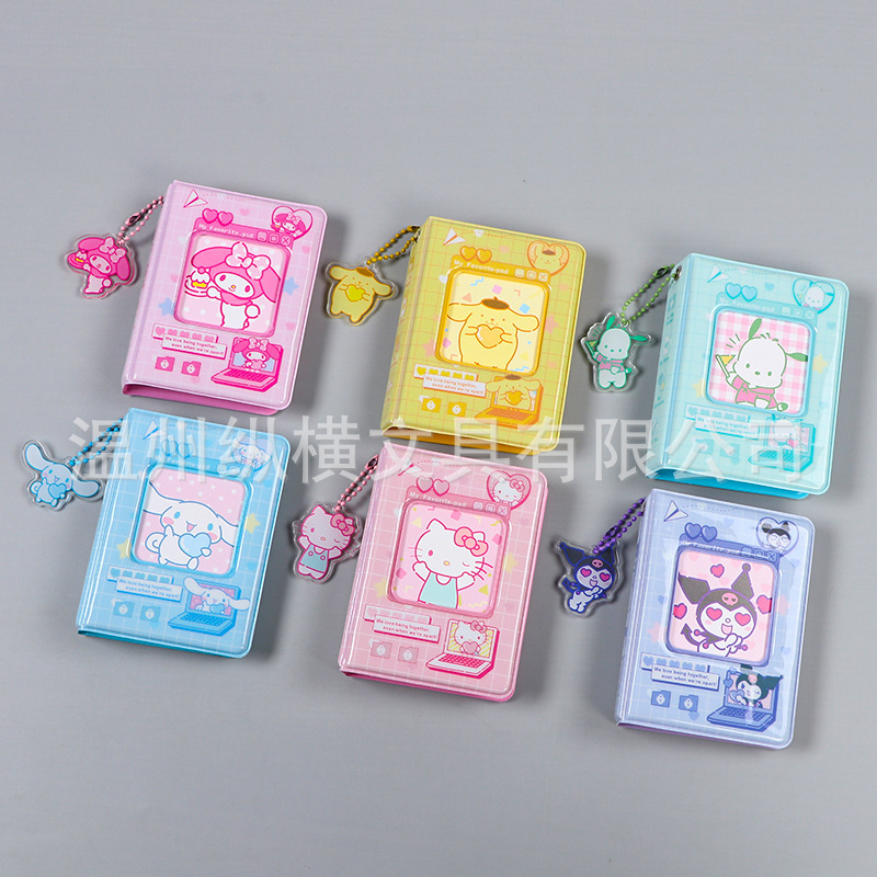 Wholesale Sanrio ins cute parchia dog kulomi star-chasing photo album 3 inch storage polaroid star-chasing goo card