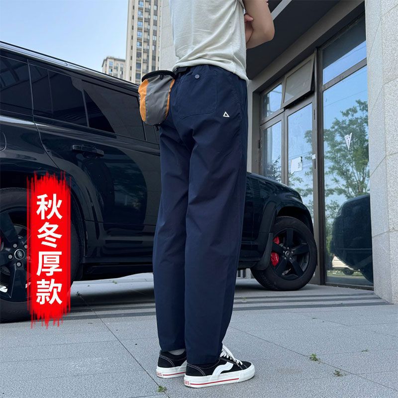 2025 Autumn and Winter Popular Unisex Retro Tapered Work Pants for Men and Women, Thick Casual Pants