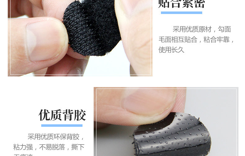 圆点详情-拷贝_05.jpg