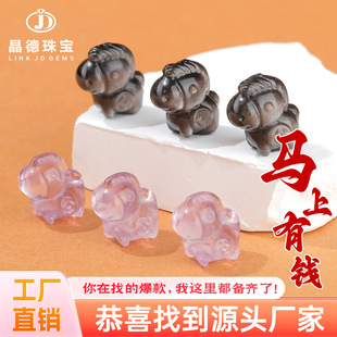 �����錚 ��Ȼ�y��ʯС�R����R�����X����������ˮ����̼����l