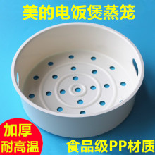 �m��������\4L5��3��������1.6����2���ͨ�����ʳƷ��