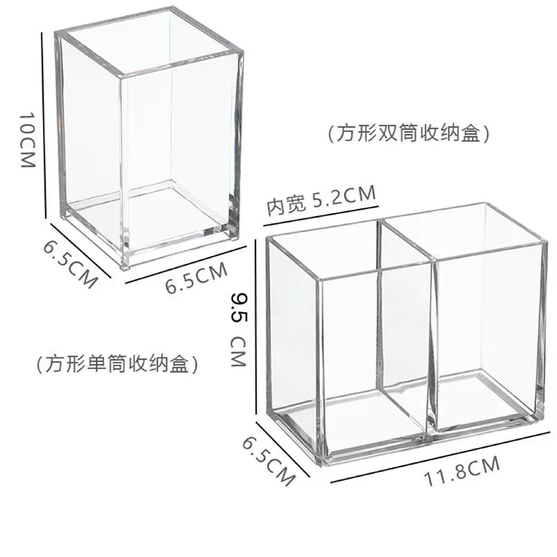 ✅ Прозрачный акриловый держатель для ручек, настольные канцелярские принадлежности для студентов, большая вместительная коробка для организации кистей для макияжа, многофункциональное простое хранение