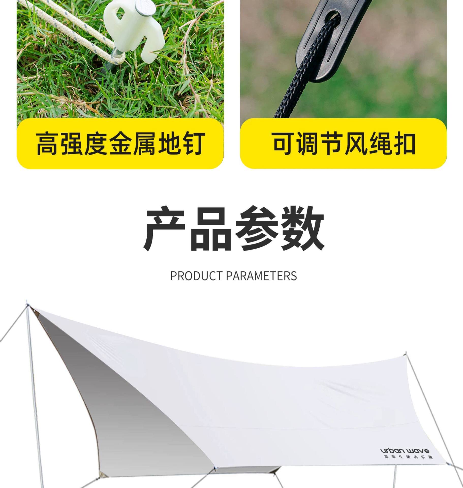 Canopy Tent Outdoor Camping Sunshade Portable Rainproof Hexagonal Tent Camping Equipment Camping Canopy