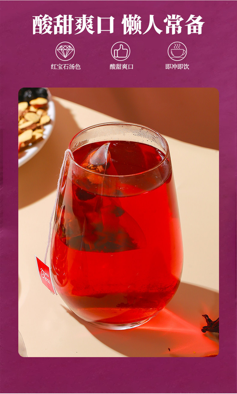 Sour Plum Drink Herbal Blend Suan Mei Tang Old Beijing Style with Osmanthus and Smoked Plum Triangle Tea Bags Bulk 200 Pack quality and texture