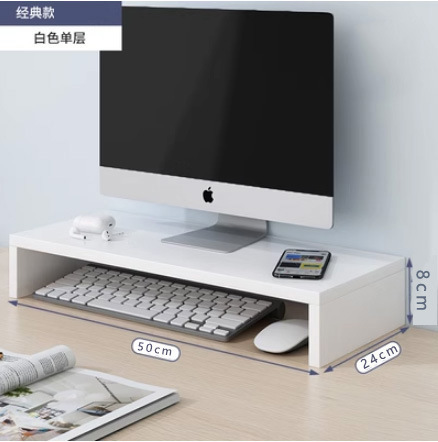 コンピュータ高架モニタースタンド、高さ調整可能なベース、デスクトップスタンド、デスクトップ収納棚、デスク収納ラック|undefined