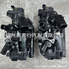 12716827 12693942 12693985エンジン冷却制御弁適用ベックxl 1.3be
