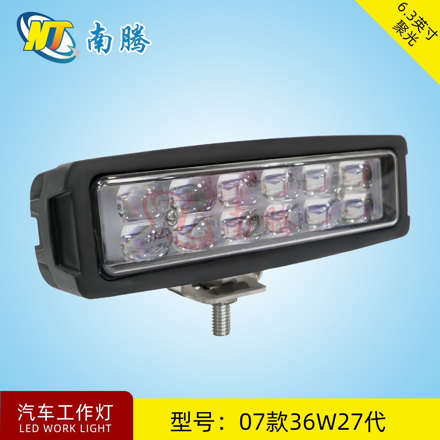 6,3 pulgadas de una forma LED36W luz de trabajo luz del coche proyector todoterreno luz del vehículo coche eléctrico camión carretilla elevadora