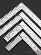 ���P䓽ǳ�ˮƽֱ�ǳ�90�Ȝy���ճ����ǳ�ľ���߶๦�ܽǶȳ�䓳�