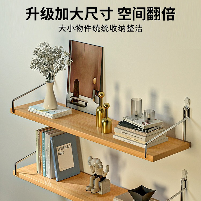 Estante de pared partición estante de pared libre de perforación partición decoración de sala de estar estante de pared universal