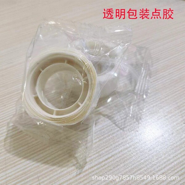 Manufacturer wholesale glue dots holiday decoration DIY balloon…