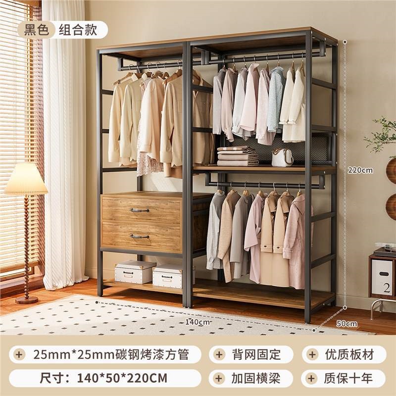 Armario abierto casero walk-in estante de armario combinado estante de ropa colgante estante de piso estante de dormitorio